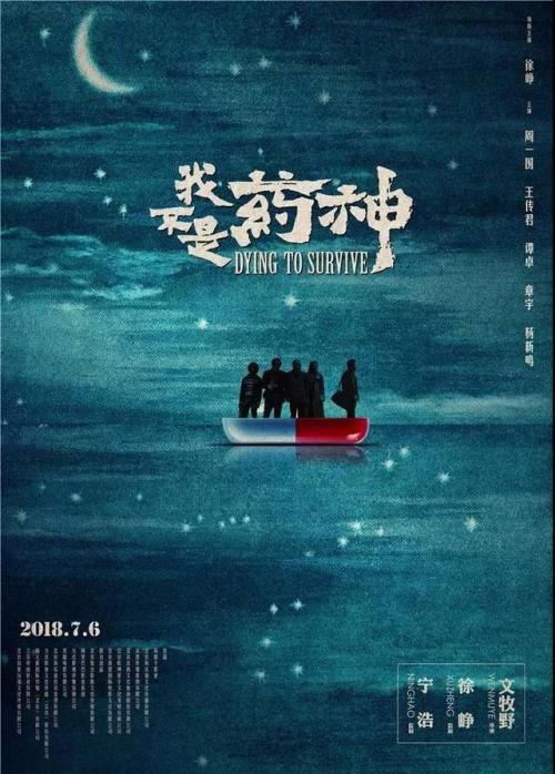 那里办大专文凭