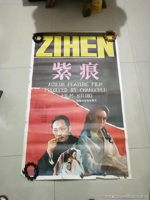 教育部学历证书电子注册备案表带二维码的在哪里下载